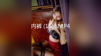 2/2最新 大屌哥约炮黑丝美女老师鸡巴太小操的不够爽VIP1196