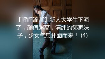 风吟鸟唱极品修长美腿美乳模特震动棒玩逼玩到高潮