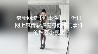 小鹿酱 美鲍潮吹的!