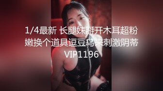  罕见无毛一线天满天穴，柔软奶子粉嫩小妞，假屌伺候再操逼，正入抽插奶子直晃