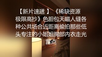 -重磅 新人真的美【悠米】刚下海就给狂操内射 超骚 蜜桃臀 小骚逼 真给力 (5)