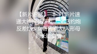 『仙仙桃』洛丽塔裙坐椅子定制私拍 唯美清纯反差 超嫩性感白虎穴水晶棒紫薇插出白浆 白丝萝莉小公主超可爱