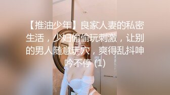  漂亮嫩妹性欲色女啪啪大秀 2小时激情啪啪 十分诱人