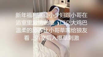 自己抓着鸡巴往逼里塞