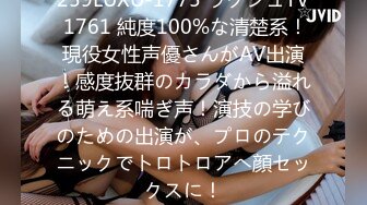 -爆肏极品网丝大学生 猛男巨屌无情激怼嫩穴 公狗腰爆刺后入爽上天