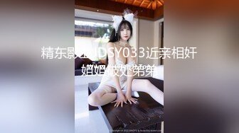 前女友强行脱衣服舔逼无套输出 耳光被打的啪啪响也要操个逼