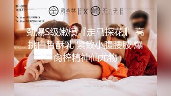 《顶级震撼超淫现场》多男女群P盛宴肏出新高度人体蜈蚣！极品身材反差淫趴女神【可爱的米亚】最新订阅，堪比岛国疯狂多人乱交 (2)