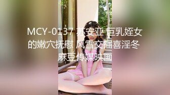 最新流出网红性感美女黎儿COS女仆装扮演美尻家政妇の性爱清洁穿的太过性感被房主玩弄爆操叫声一流国语对白