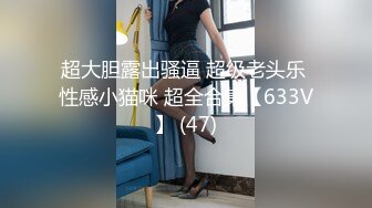 【dulianmaomao】新晋约炮大神3万包月的大二校花，真极品，细腰大奶高颜值，露脸，这钱花的好值！