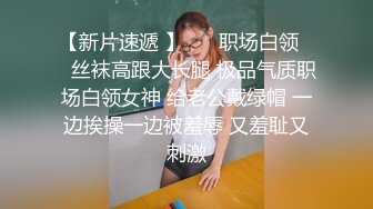 《古月探良家》商场茶品店服务员良家美少妇到店里撩她然后跑到商场顶楼楼道里打一炮待休息后约到宾馆连玩带操骚货呻吟声是亮点