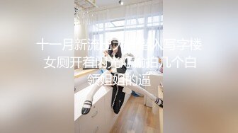 生过孩子的女友 超级爽