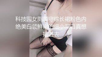 漂亮美女 抱着M字腿 被小哥哥无套输出 说很喜欢我紧致的小洞洞 都准备让内射了 还是射了我一肚皮