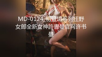 练过舞蹈的轻熟女少妇，透明绿纱热舞高难度，自慰撩骚狼友