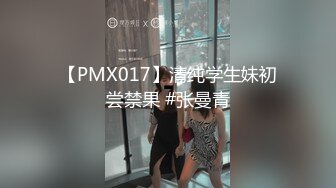 牛仔裤性感小骚货  超棒身材翘起屁股磨蹭  交叉双腿后入爆操  怼着骚穴