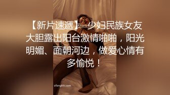 骚妻想要别人操