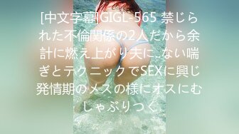 天然むすめ 021621_01 最近彼氏の様子がおかしいので、浮気チェックしてたら…安田もも