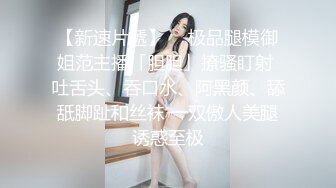 欠租女房客被房东要求肉体偿-还小七软同学