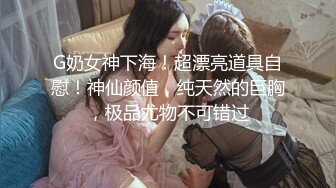 红斯灯影像RS-015绿帽奴面前爽操巨乳妹