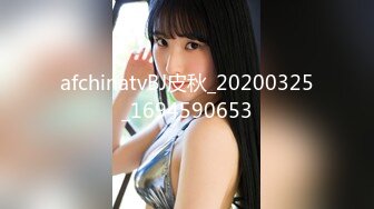 广东约约哥最新豪华大制作私人订制系列第一季175cm音乐系女教师1080P高清完整版