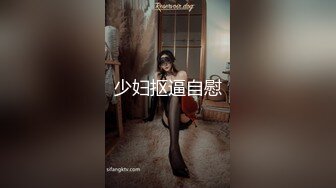 约一个小少妇 先舔后操