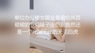 [2DF2]小夫妻露脸在家啪啪自拍视频流出 试遍各种姿势 操的激烈吻的也激烈 - soav_evMerge [BT种子]