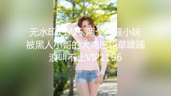 【新片速遞】你的共享女优镜头前让小哥各种蹂躏抽插，深喉草嘴干到呕吐刺激，后入爆力草穴电钻玩逼，草的少妇高潮颤抖