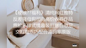   双飞两个东北大妞韵味十足女上位无套操逼，环肥燕瘦榨干壮汉