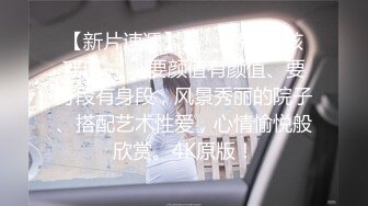 清纯大学生【黑丝美少女】跟男友家中创业赚钱炮火连天小穴被插得快要肿了 (10)