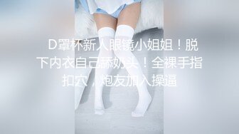 【超顶❤️淫啪派对】黑鬼猛艹萝莉✿ 花季少女年被黑屌巨物狂肏嫩穴 黑白肤色超反差 酥麻操哭嫩妹 淫女享用爽翻了