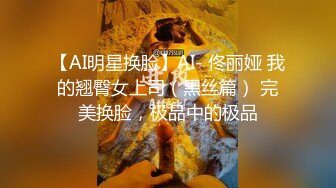  监控破解偷拍中年大叔和丰满少妇酒店开房