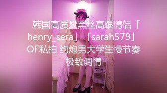 【OnlyFans】黑珍珠美女 AmiraWest 最全合集 76