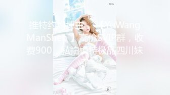 北美墨尔本的美女~