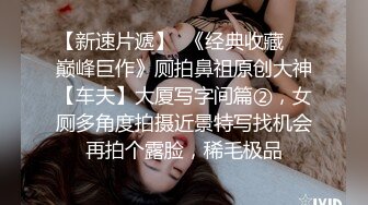 【母狗少妇】调教多年的口交技术，少妇才是宝！女上位疯狂扭动