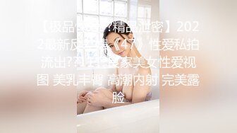 熟女就是好，经验丰富，体贴温柔-白浆-嫩妹-巨乳