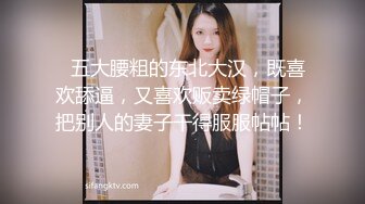 06女高下课后学校停车场口交打屁股