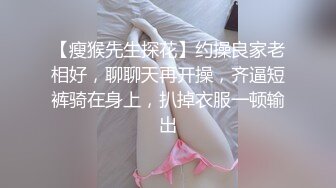 化好妆再操逼！性感极品美女！脱下内裤扭臀，翘起屁股舔屌，椅子上美臀套弄，扭动细腰好骚