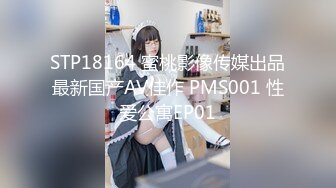 ABP-159 天然成分由来 桃谷エリカ【BVPP】