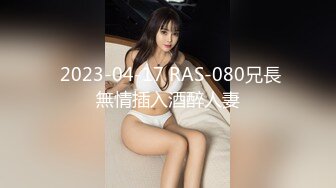 STP28544 國產AV 蜜桃影像傳媒 PMC294 美女護士為了夢想迷奸病患 溫芮欣