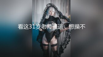 很不正规的极品【暗黑KTV】集合！都是高质量的公主女神，直接在KTV包间里尺度非常惊人！