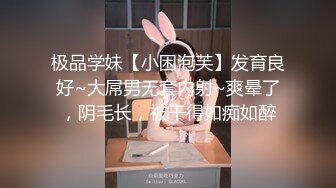 -麻豆映画 渣男欠债不还让女友用身体來抵债惨遭4P无套内射