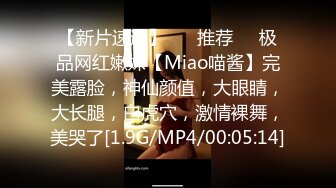 STP30198 为儿子的过错买单，单亲妈妈无奈成为儿子同学爸爸的性奴 - 文文