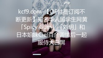 STP24558 【纹身大奶妹带漂亮闺蜜下海】情趣装小短裙，坚挺奶子乳头尖尖，扭动屁股摆弄，笑起来清纯甜美很诱人