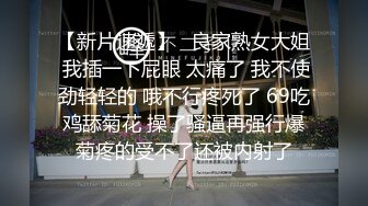 大学生小情侣啪啪 我有点害怕 进去啦 坐起来 然后呢 这样吗 我动吗 小白女友边操边学 全程四川话 很真实