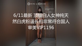 全網首發】【新娘出軌反差】新婚人妻被人調教在網上曬出被同學認出(122P 9V) 清純的外表下隱藏著一顆騷動的心 (1)