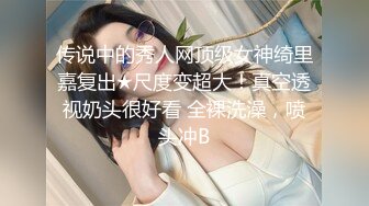 【最新??性爱泄密】爱练瑜伽的新婚人妻被调教日常啪啪??超美细腰蜜桃臀后入猛啪超有画面感 完美露脸 高清720P原版