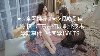 ❤️❤️ Stripchat站，淫荡骚女【qingqing】空姐制服诱惑，菊花骚穴双洞齐开，再加大黑牛