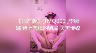 麻豆传媒代理新作PH-055《饥渴人妻 私房约炮》饥渴人妻渴望巨根无情出轨 高清720P原版首发