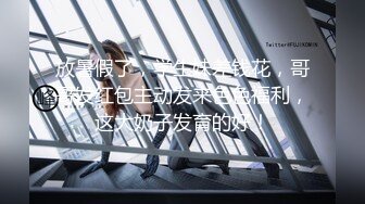 ★☆《最新顶流资源》★☆人气PANS女神小姐姐 思思 诗诗 久凌 淘淘 李沫 卡卡 禾禾 依依私拍 透穴露穴对白是亮点《最新顶流资源》人气PANS女神小姐姐 思思 诗诗 久凌 淘淘 李沫 卡卡 禾禾 依依私拍 透穴露穴对白是亮点kiki久凌