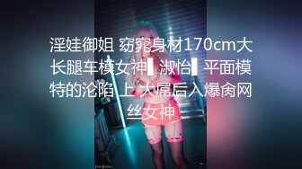 -河南美女跳蛋玩逼 淫水流一床被大吊狂插稀毛大肥逼