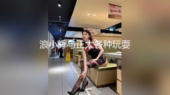 人美屌大极品颜值TS『NBNABUNNY』超美黑丝情趣把仙女棒撸的很硬与壮男无套啪啪颜射